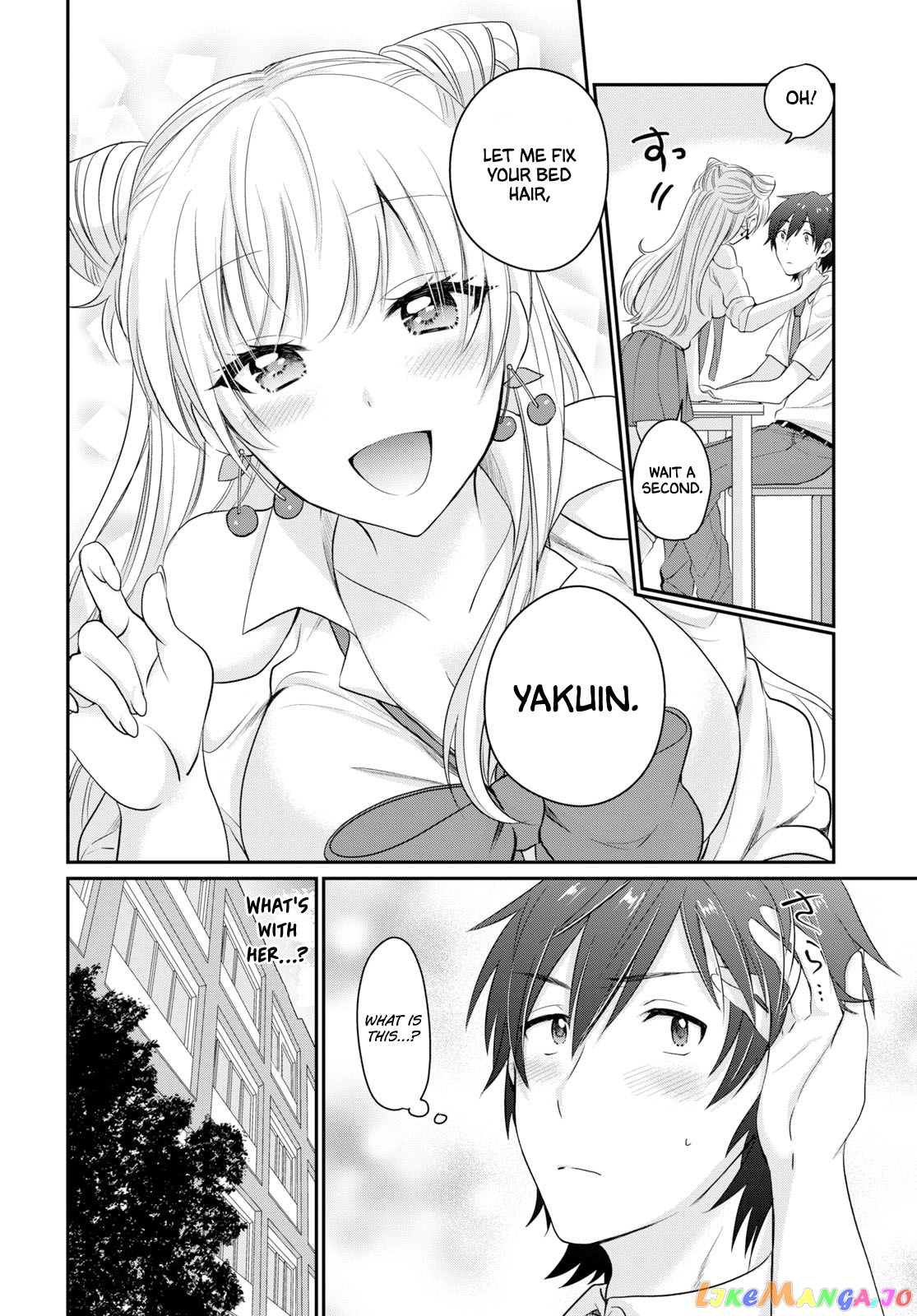 More Than a Married Couple, But Not Lovers, Chapter 11 image 06